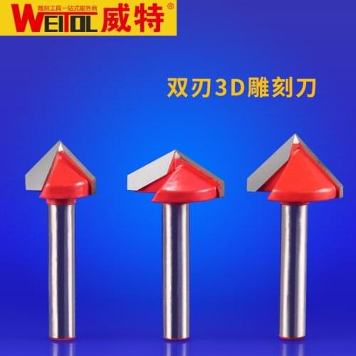 WeiTol A CNC 60 90 120 150 Degree 3D V Type Cutter 3D V Bits Engraving Tools For Engraving Machine 2 flutes woodworking tools