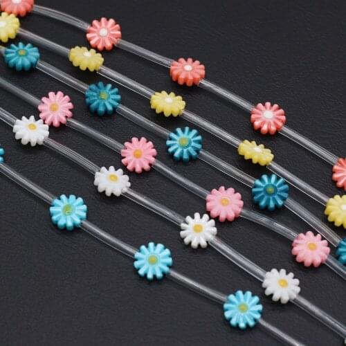 5pcs/lot Natural Freshwater Shell Flower Beaded Sunflower Shell Loose Beaded for Making DIY Jewerly Necklace Gift 10mm 12mm