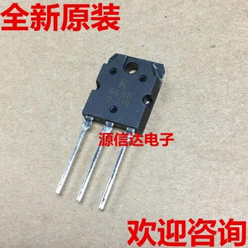 5PCS new B688 D718 2SB688 2SD718 audio amplifier pair tube original spot pair of 3.4 yuan