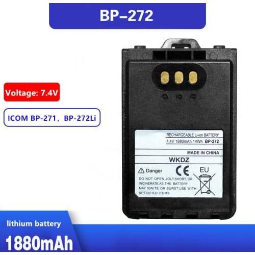 BP272 Battery for IC-31A 31E 51A 51E ICOM Radio Replacement Battery + Belt Clip,1880mAh