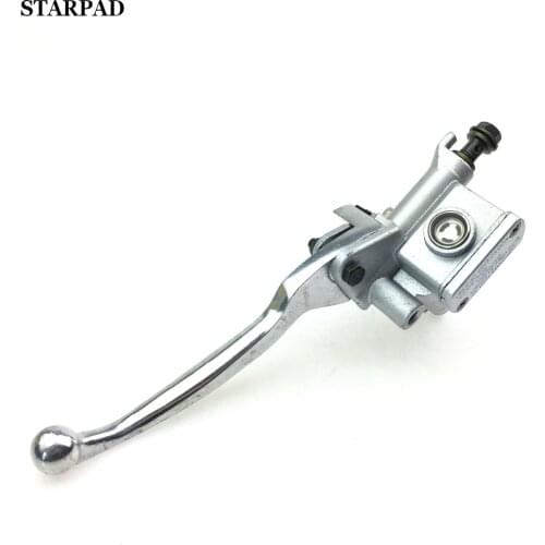 For Motorcycle Electric Tricycle Brake Pump Disc Brake Upper Pump Repair Parts Silver handle accessories brake lever Modified