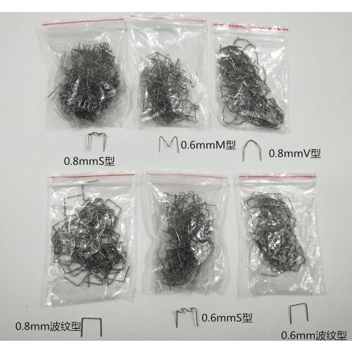 Stainless Hot Staplers 1000pcs/600pcs 0.8mm/0.6mm Thermal Staple Bracket S Flat V M Corner Wave for Plastic Car Bumper Repair