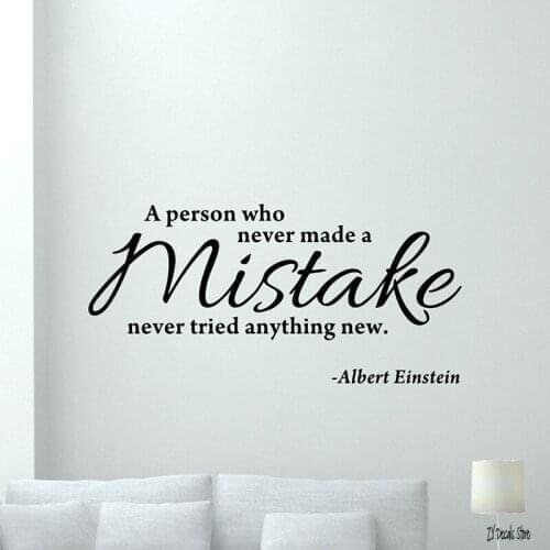 New Design Mistake Wall Sticker Home Decor Decoration Kids Room Nature Decor Sticker Mural