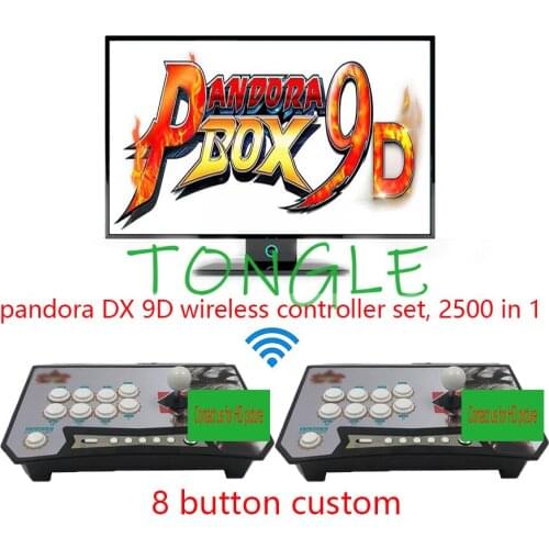 Pandora Box 9D 2500 in 1 2 players wireless controllers arcade stick console set can connect gamepads to 3P 4P support 3D tekken
