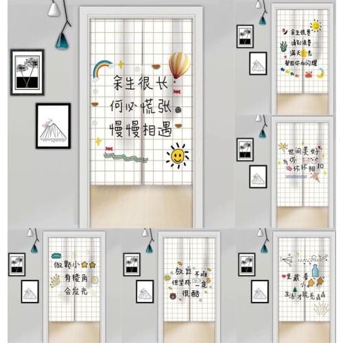 Simple Words Cotton Hemp Door Curtain Partition Curtain Home Bedroom Blackout Curtain Half Panel Curtain Cover Curtain