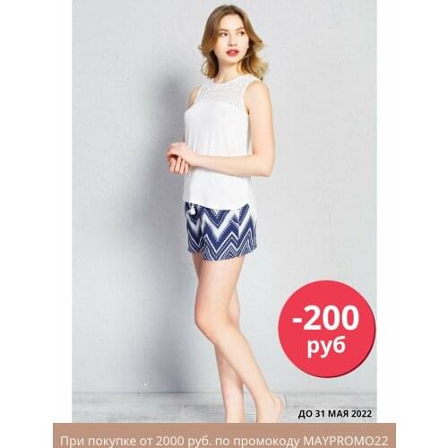 VIENETTA PLUS Women's Travel Shorts