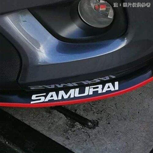 Car Locotive Side Skirts Words Stickers and Decals Waterproof Car Styling Applique for Modified Japanese SAMURAI SUPER