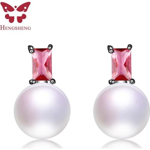Women Classic Wedding 925 Sterling Silver Earrings, 5 Color High Quality AAAA 8-9mm Cultured Freshwater Pearl Earrings As Gift