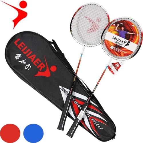 New Aluminium Alloy Badminton Racket With Two Sets Of Rackets With Bar Code Can Enter The Supermarket To Train Rackets