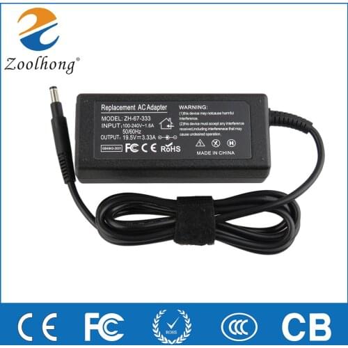 19.5V 3.33A 65W AC Power Adapter Charger for Pavilion Sleekbook 14 15, For Hp Envy Spectre Xt Pro 13 14 15 Ultrabook