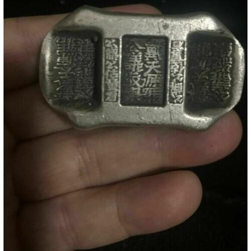 56Mm China Miao Silver Dynasty Palace Money Currency Coin Silver Ingot Sycee Collection Ornaments Figurines Home Accessories