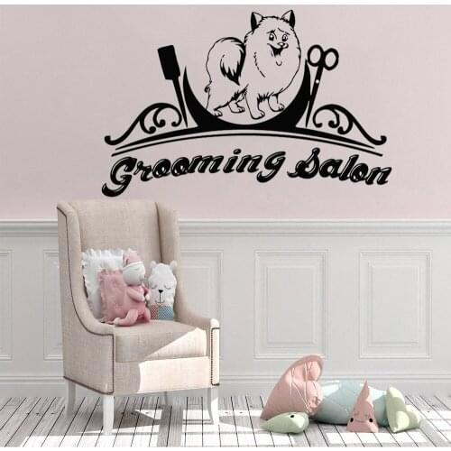 Dog Pet Shop Grooming Salon Removable Wall Decals Decal Sticker Bedroom Self-adhesive Poster Vinyl Wall Stickers ov104