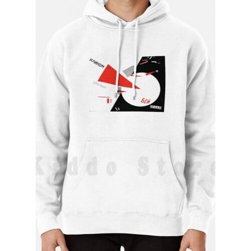 El Lissitzky-Beat The Whites With The Red Wedge hoodie long sleeve El Lissitzky Lissitzky Constructivism Kazimir
