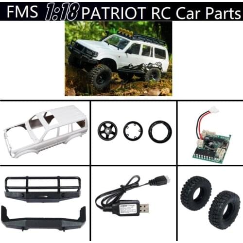 Remote Control Car Small Parts for FMS 1:18 Scale PATRIOT