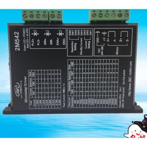 JMC 2M542 Microstep driver 2 phase 1.0-4.2A 24-50VDC fit 57 motor for CNC