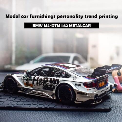 Free Shipping 1:32 M8 M4 M6 GTE Le Mans Racing Car Model Alloy Car Die Cast Toy Car Model Pull Back Childrens Toy Collectibles