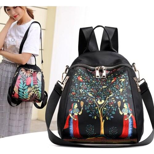 Multifunctional Nation style Women Backpack Casual Oxford Elephant Tree Print Fashion Large Capacity Travel School Shoulder Bag