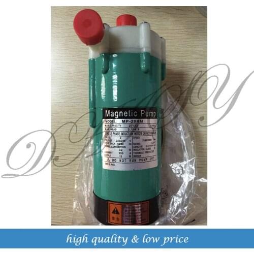 2pcs Tube interface MP-20R 15W 50/60HZ 220V Magnetic Drive pump
