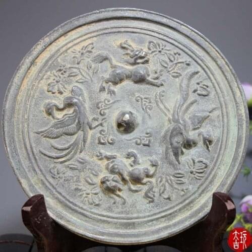 Edmoogrel Children's Car Mirrors