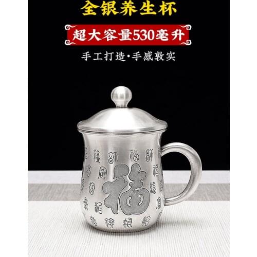 S999 Pure Silver Tea Tank Pure Handmade Foot Silver Tea Set Silver Tea Cup Large Capacity Pure Silver Tea Set Mark Cup