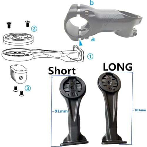 Road bike computer For Shimano Pro vibe aluminium handlebars alloy extension bracket wahoo holder for Bryton or Garmin for xoss