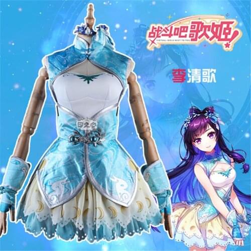 Anime vitural adols next to you Season2 Rose Barrett Isabella Holly Chinese Style Special Dress Cosplay Costume H
