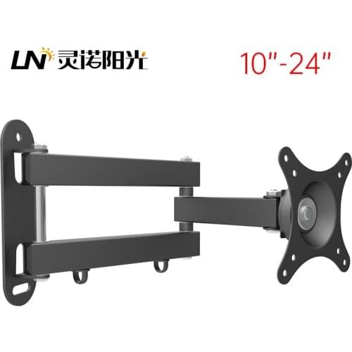 3 Arms Full Motion TV Bracket For 14"-32" Inch LED LCD Display Screen Tilt Rotation Wall Mount Bracket VESA MAX 200*200mm
