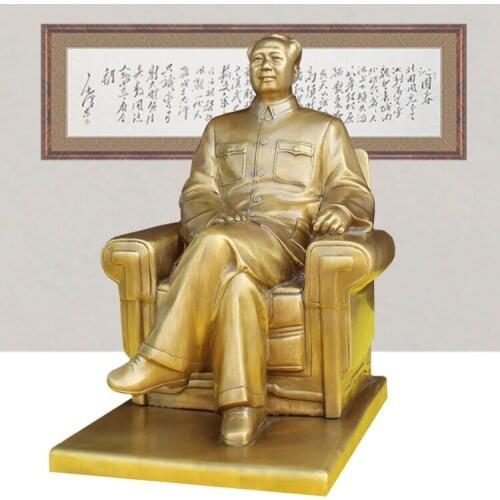 CHINA Characteristic gift Chairman Mao great leader OFFICE Company Government enterprise desk GOOD LUCK copper Decorative statue
