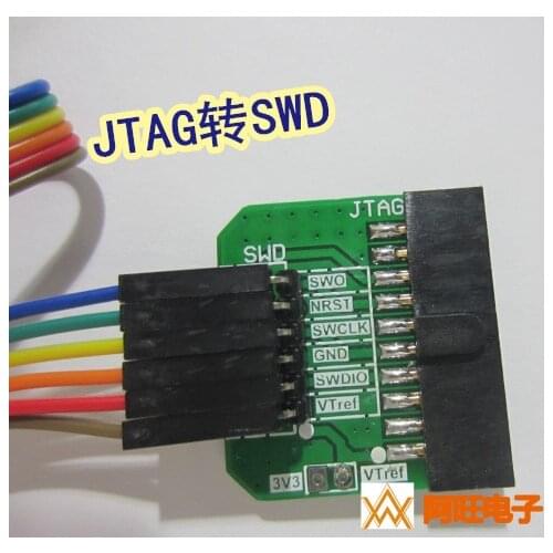 20P-2.54mm Spacing JTAG Interface to 4P 5P 6P-2.54mm Spacing SWD Adapter J-Link