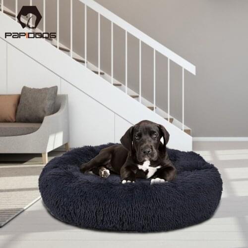 Fluffy Pet Dog Bed Soft Round Dog Long Plush Kennel For Dogs Washable Puppy Cat Bed Cushion Winter Warm Sofa House Accessories