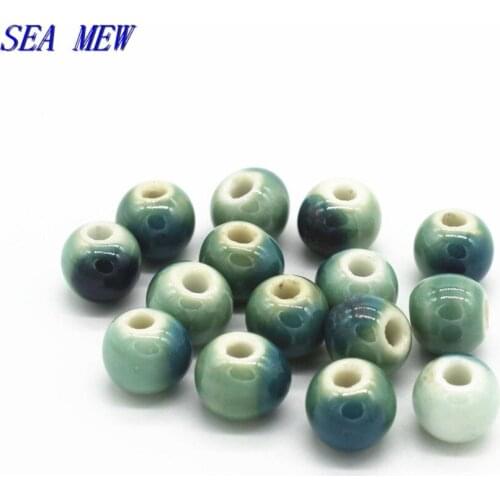 SEA MEW 50 PCS 8mm Round Loose Bead Porcelain Ceramic Beads DIY Handmade Hole Beads For Jewelry Making