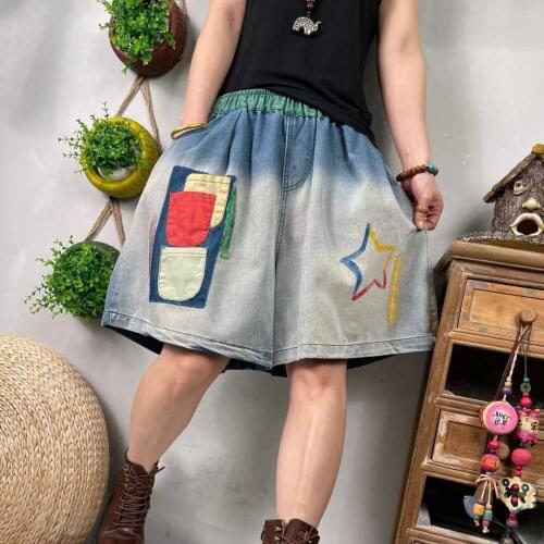 Woman Wide Leg Shorts Jeans Pants Femme High Waist Vintage Patchwork Ripped Distressed Denim Shorts Harem Pants Streetwear Mujer