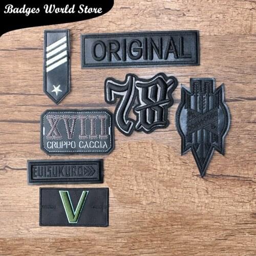 High-end Black PU Leather Embossed Epaulettes Icon Embroidery Applique Patches For Clothes DIY Iron on Badges on the Backpack