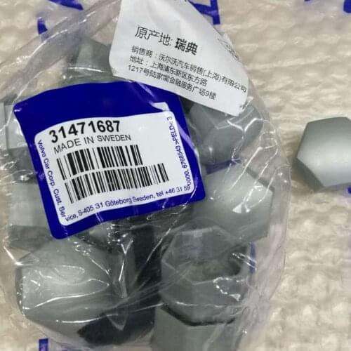 CAR protective cap 2004-2019vol voxc40 v50 v40 cross country v40 s40 c70 c30 s40 tire screw cap anti-theft screw fitting