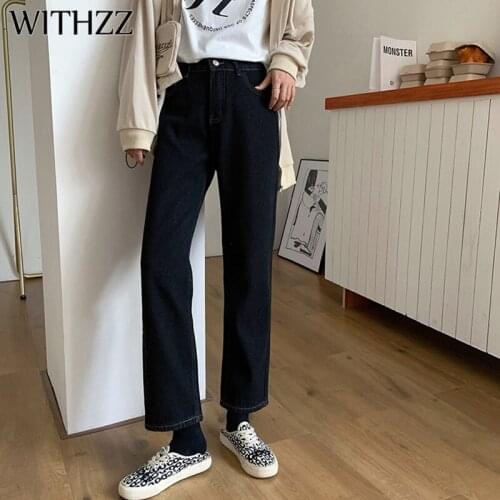 WITHZZ Autumn Winter Womens Loose High Waist Denim Pants Fleece Straight Female Asian Size Jeans