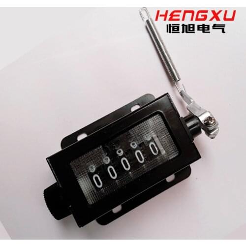 10PCS Mechanical 5-Digit Resettable Stroke Pull Counter D67-F industrial Mechanical counters
