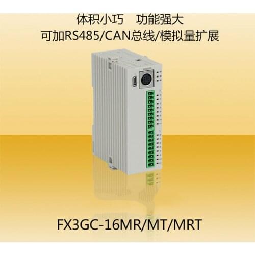 16-point Switch PLC Supports Interrupted Circular Interpolation PID Self-tuning Can Be Added to the Communication Port Analog