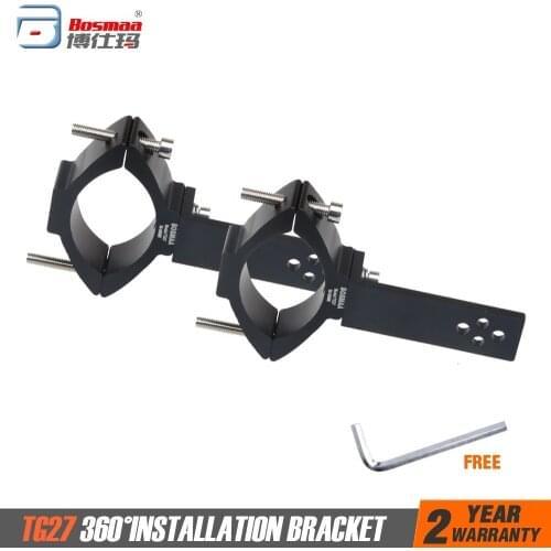 BOSMAA TG27 Motorcycle LED Headlight Tube Fork Bracket For Cafe racer Chopper Motorcycle Hunting Lamp Clamp Holder 50-69mm