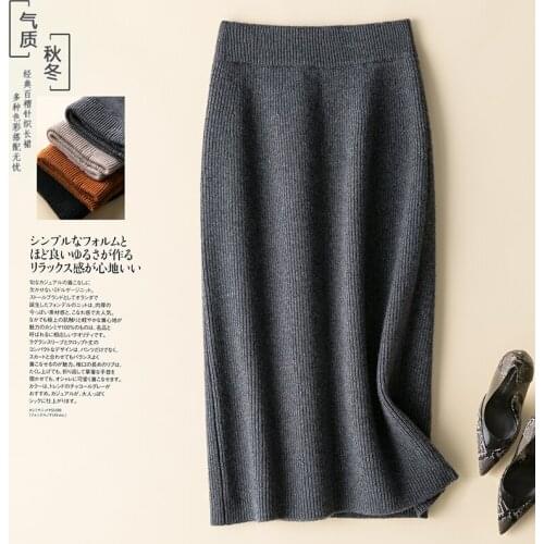 JINJIAXIAN Women's Knitted Skirts