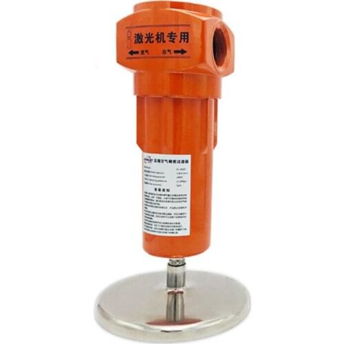 1.2 Cube Meter High Pressure 1.6Mpa Air Compressor Filter High Efficiency Water Oil Precision Filter for Laser Machine