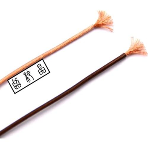 Ice crystal insulated high purity OCC copper 133 core OD:1.25mm