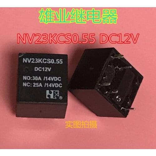NV23KCS0.55 DC12V Relay NV23KCS0.57