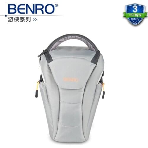 Benro paradise ranger z30 series gun package slr camera bag rain cover three-color