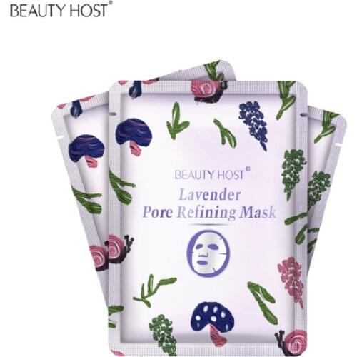 Beauty Host Lavender pore refining facial Mask Moisturizing Whitening Anti-Aging Nourish Skin Care 5PCS