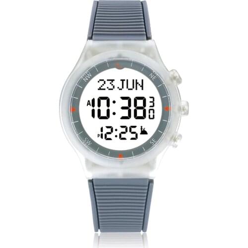AL-SAHAR Sport Azan Watch Prayer Reminder with Auto-Qibla Direction Daily Alarm Athan Clock for Muslim Kids Gift AS-S016GB/GW