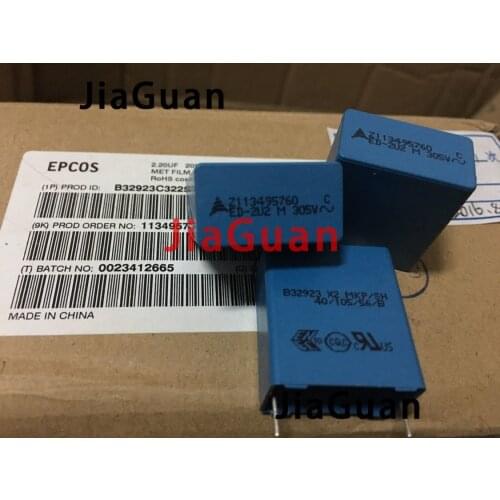 10PCS NEW EPCOS B32923C3225M 2.2UF 305VAC PCM22.5 225/305VAC p22.5mm 2200NF B32923 2.2uf/305VAC 2u2 225
