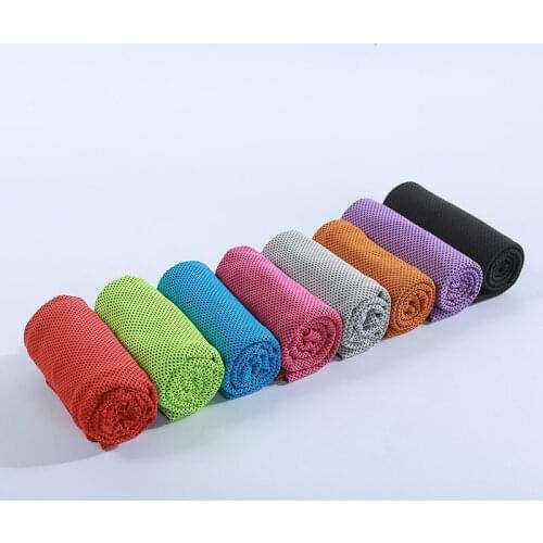 Microfiber Towel Travel Outdoor Quick Dry Iced Sports Towel Swim Camping Yoga Towels Reusable Instant Sports Towel