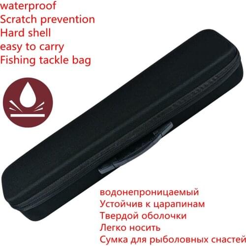 60cm lure Hard shell bag length Portable Fishing Rod bag Double Zipper Shockproof Storage Box Travel Fishing Tackle reel bag