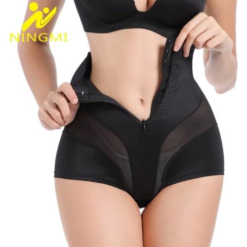NINGMI Sexy Butt Lifter for Women Slimming Underwear Zipper Hook Waist Trainer Slim Tummy Control Panties Body Shaper Shapewear