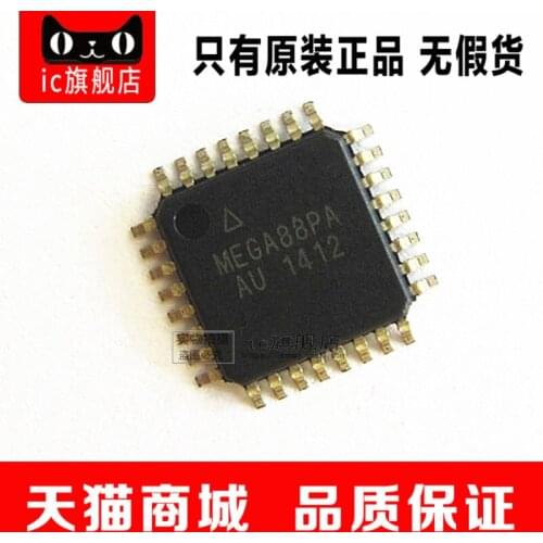 ATMEGA88PA-AU ATMEGA88PA QFP32